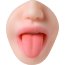 Телесный двусторонний мастурбатор Fruity Tongue - ротик и вагина  Цена 5 501 руб. - Телесный двусторонний мастурбатор Fruity Tongue - ротик и вагина