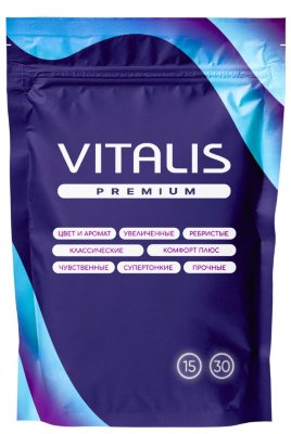Презервативы увеличенного размера VITALIS Premium X-large - 15 шт.  Цена 2 154 руб. Длина: 19 см. Презерватив из натурального каучукового латекса, увеличенного размера, с силиконовой смазкой и накопителем. Форма цилиндрическая. Номинальная ширина - 57 мм. Толщина стенки - 0,07 мм. В упаковке - 15 шт. Страна: Германия. Материал: латекс.