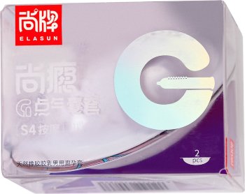 Особо тонкие презервативы Elasun G-spot bag X5 - 2 шт.