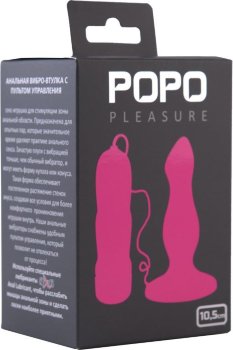 Розовая вибровтулка с 5 режимами вибрации POPO Pleasure - 10,5 см.