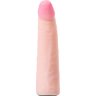 Телесный страпон на трусиках Realstick Jax - 17,9 см.