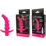 Розовая вибрирующая анальная елочка Sweet Toys - 10,8 см.