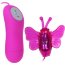 Розовый вибростимулятор с насадкой в виде бабочки  Цена 2 735 руб. - Розовый вибростимулятор с насадкой в виде бабочки