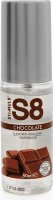 Смазка на водной основе S8 Flavored Lube со вкусом шоколада - 50 мл.