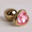 Золотистая анальная пробка с розовым стразиком-сердечком - 7,5 см.  Цена 2 532 руб. - Золотистая анальная пробка с розовым стразиком-сердечком - 7,5 см.