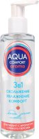 Гель-лубрикант на водной основе Aqua Comfort Aroma с ароматом персика - 195 гр.