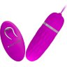 Лиловое виброяичко Dawn с дистанционным управлением - 9,2 см.