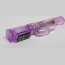 Фиолетовый силиконовый вибратор с подвижной головкой в пупырышках - 21 см.  Цена 4 880 руб. - Фиолетовый силиконовый вибратор с подвижной головкой в пупырышках - 21 см.