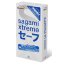 Презервативы Sagami Xtreme Ultrasafe с двойным количеством смазки - 10 шт. - Презервативы Sagami Xtreme Ultrasafe с двойным количеством смазки - 10 шт.