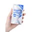 Презервативы Sagami Xtreme Ultrasafe с двойным количеством смазки - 10 шт. - Презервативы Sagami Xtreme Ultrasafe с двойным количеством смазки - 10 шт.