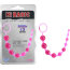Розовая анальная цепочка с колечком Sassy Anal Beads - 26,7 см.  Цена 567 руб. - Розовая анальная цепочка с колечком Sassy Anal Beads - 26,7 см.