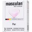 Супертонкие презервативы Masculan Pur - 3 шт.  Цена 532 руб. - Супертонкие презервативы Masculan Pur - 3 шт.