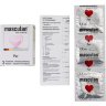 Супертонкие презервативы Masculan Pur - 3 шт.