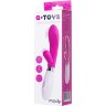 Розовый силиконовый вибратор с клиторальным стимулятором A-Toys Mady - 20,4 см.