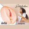 Мастурбатор с 2 тоннелями Satisfaction Gorgeous