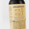 Лубрикант для орального секса SGAN со вкусом солёной карамели - 100 мл.