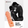 Телесная закрытая насадка с пупырышками Cock Sleeve Size S - 13,8 см.