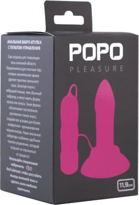 Розовая вибровтулка с выносным пультом управления вибрацией POPO Pleasure - 11,9 см. Длина: 11.9 см. Диаметр: 3 см. Вибровтулка, выполненная из материала TPE, 5 режимов вибрации. Страна: Китай. Материал: термопластичный эластомер (TPE). Батарейки: 2 шт., тип AAA.