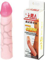 Удлиняющая насадка на пенис Deep Love - 21,5 см.