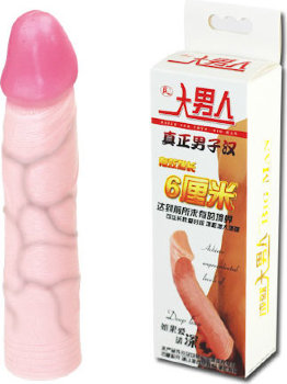 Удлиняющая насадка на пенис Deep Love - 21,5 см.
