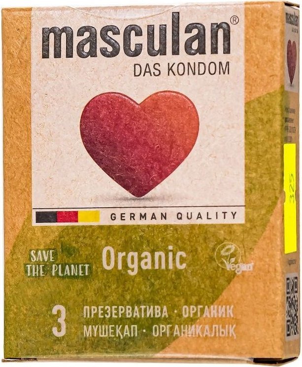 Экологически чистые презервативы Masculan Organic - 3 шт.