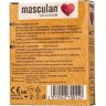 Экологически чистые презервативы Masculan Organic - 3 шт.