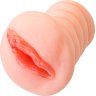 Телесный мастурбатор-вагина Wet Kat