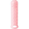 Розовый фаллоудлинитель Homme Long - 15,5 см.