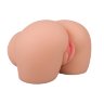 Мастурбатор-вагина с вибрацией и всасыванием Cutie Lush