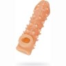 Телесная закрытая насадка с пупырышками Cock Sleeve Size M - 15,6 см.