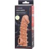 Телесная закрытая насадка с пупырышками Cock Sleeve Size M - 15,6 см.