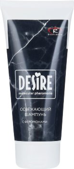 Мужской освежающий шампунь с феромонами Desire - 150 мл.