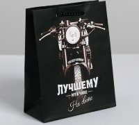 Подарочный пакет Лучшему во всем мужчине - 30 х 26 см.