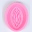 Розовая силиконовая форма в виде вульвы  Цена 399 руб. - Розовая силиконовая форма в виде вульвы