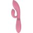 Розовый вибратор-кролик Indeep Juna - 21,5 см.  Цена 3 141 руб. - Розовый вибратор-кролик Indeep Juna - 21,5 см.