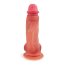 Телесный вибратор-реалистик с пультом ДУ - 19 см.  Цена 8 815 руб. - Телесный вибратор-реалистик с пультом ДУ - 19 см.