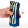 Мастурбатор TENGA Premium Soft Case Cup