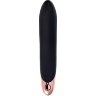 Черный вибратор Waname D-Splash Waterfall - 21,3 см.