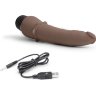 Коричневый анальный вибратор 7 Slim Anal Realistic Vibrator - 20 см.