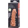 Телесная закрытая насадка с пупырышками Cock Sleeve Size L - 17,6 см.