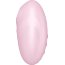 Розовый вакуум-волновой стимулятор с вибрацией Vulva Lover 3  Цена 6 857 руб. - Розовый вакуум-волновой стимулятор с вибрацией Vulva Lover 3