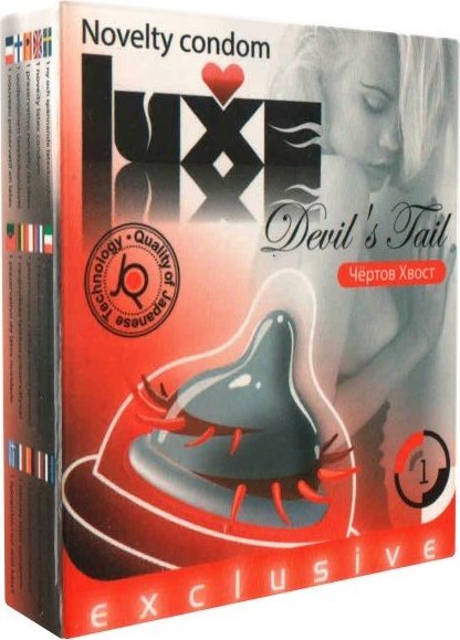 Презерватив LUXE Exclusive Чертов хвост - 1 шт.