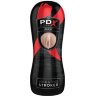 Мастурбатор-вагина Vibrating Pussy Stroker с вибрацией