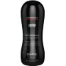 Мастурбатор-вагина Vibrating Pussy Stroker с вибрацией