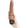 Кофейный анальный вибратор 7 Slim Anal Realistic Vibrator - 20 см.