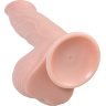 Телесный реалистичный фаллоимитатор My Sweety - 21,5 см.