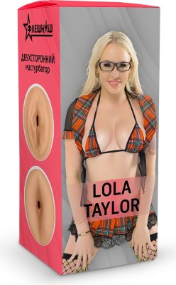 Двусторонний мастурбатор Lola Taylor - 22 см. Длина: 22 см. Диаметр: 8 см. Встречайте новый ФлешНаш и звезду мировой клубнички - Лолу Тейлор! Попка и вагина Лолы Тейлор теперь доступна каждому поклоннику. Хватит мастурбировать подручными средствами! Бери Лолу и используй её так, как тебе хочется. Мастурбатор сделан в виде пластикового тубуса, внутри которого вставлена двухсторонняя, реалистичная вставка из БИО-кожи. БИО-кожа - наиболее реалистичный материал, максимально приближен по тактильному ощущению к настоящей человеческой коже! Внутренний рельеф покрыт нежными рёбрами и шишечками. И он очень эффективен в вопросе достижения оргазма. Постарайся быть выносливым) На ощупь вагина и попка такие же, как настоящие. И даже лучше! Ведь ты можешь делать с ними, что захочешь. Страна: Россия. Материал: CyberSkin.