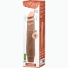 Телесный вибратор-реалистик Barbara - 25,5 см.
