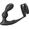 Черный вибростимулятор простаты с фиксацией кольцами Marshall