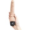 Телесный анальный вибратор 7 Slim Anal Realistic Vibrator - 20 см.